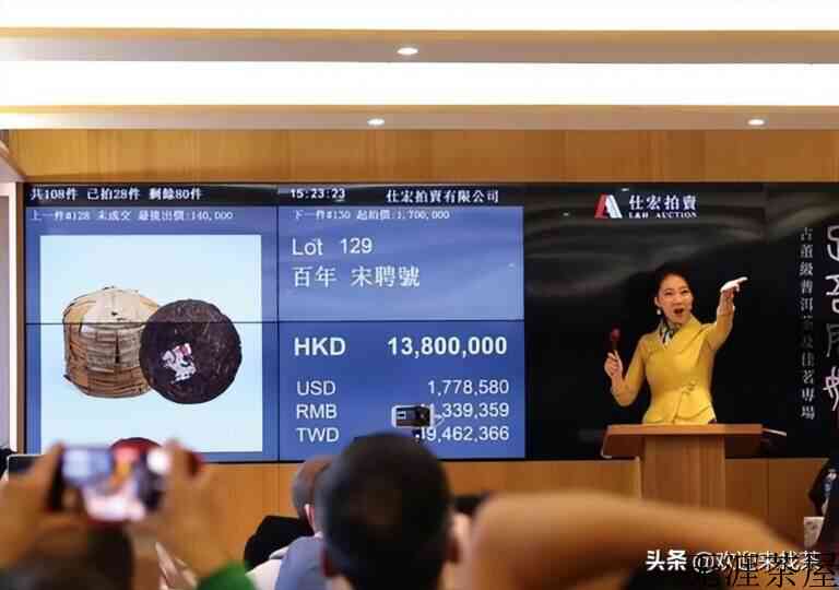 中国茶叶在世界上的地位（中国茶叶的十大世界之最）