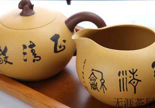 茶具网_如何挑选紫砂茶具？