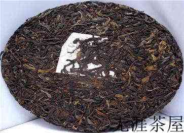 哪些人不宜喝普洱茶 十大禁忌人群