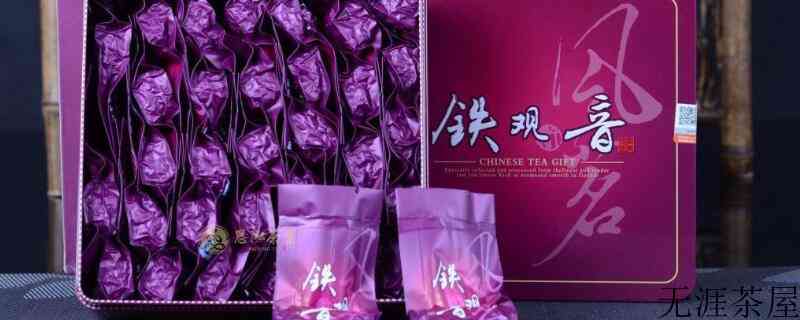 紫色茶叶是什么茶叶（长长的茶叶是什么茶叶）