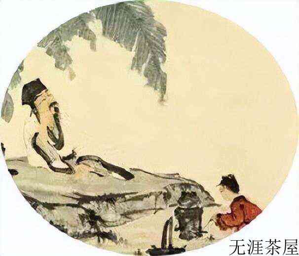 「唐」李白《答族侄僧中孚赠玉泉仙人掌茶》赏析