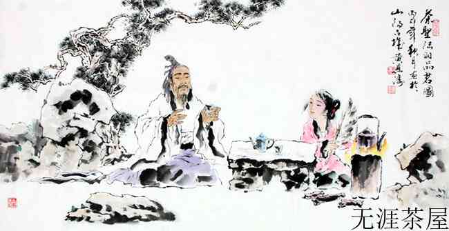 顾渚紫笋为什么不出名
