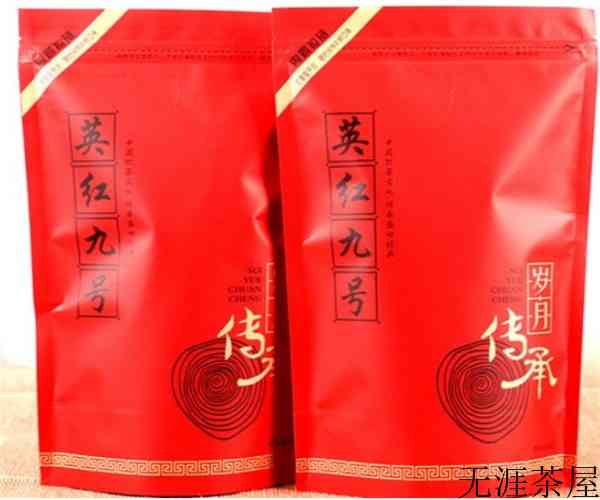 怎么购买英德红茶？如何选购英德红茶？