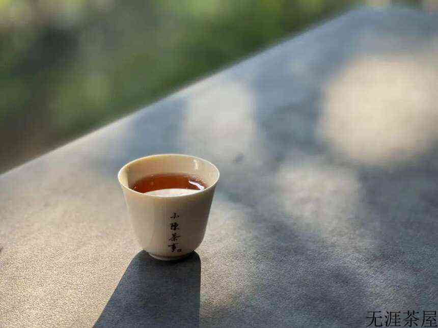 《喝茶》阅读理解