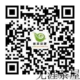 人间套路深，你以为，茶的套路就浅吗？