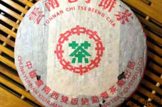 中茶绿印怎么看年份_中茶绿印如何看日期？