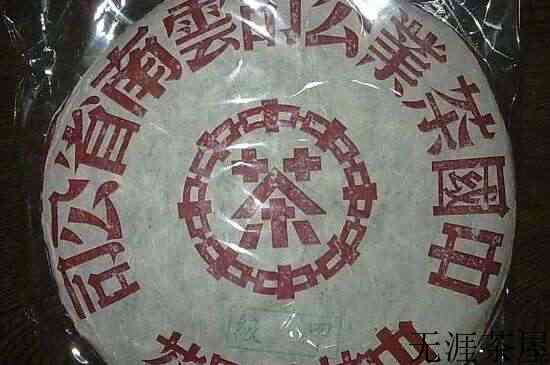 中茶绿印怎么看年份_中茶绿印如何看日期？