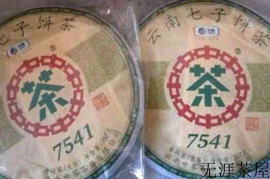 中茶绿印怎么看年份_中茶绿印如何看日期？