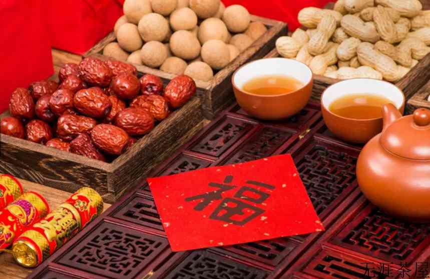 虎年新春，酿一方年味，饮一壶茶
