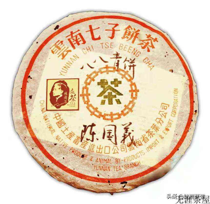陈永堂与双陈普洱：深耕仓储，野望未来