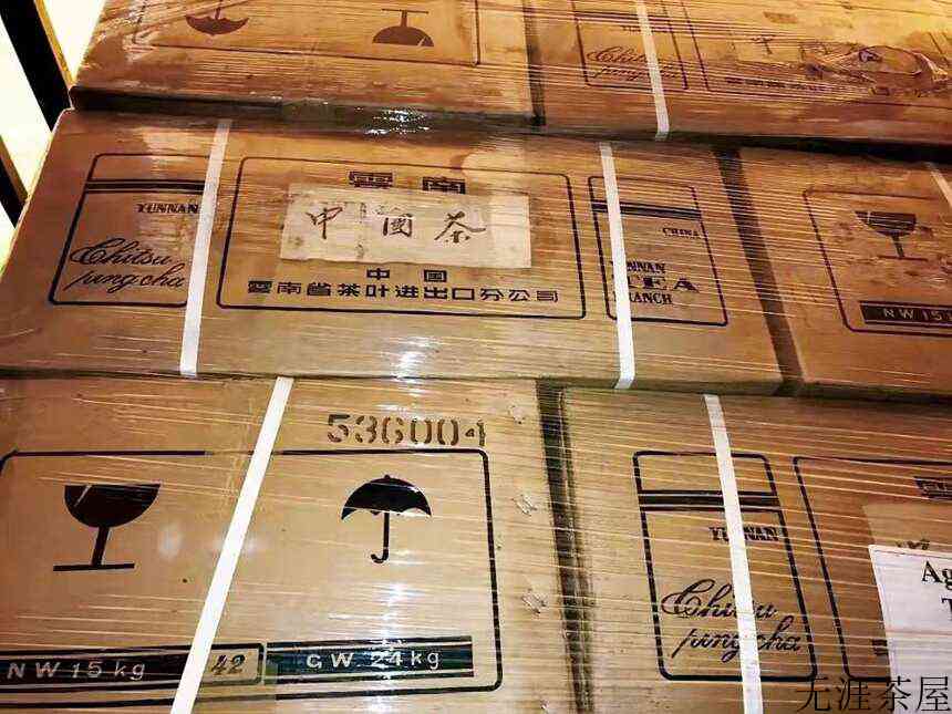 陈永堂与双陈普洱：深耕仓储，野望未来
