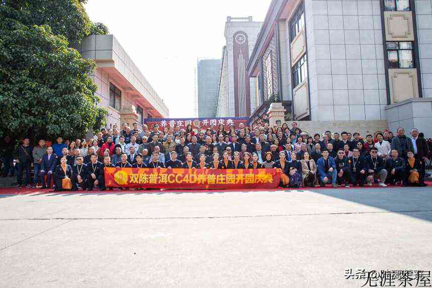陈永堂与双陈普洱：深耕仓储，野望未来