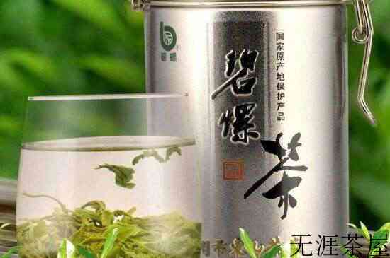碧螺春品牌有哪些_碧螺春哪个牌子好？