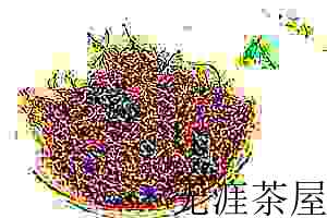 天山绿茶的功效与忌讳事项