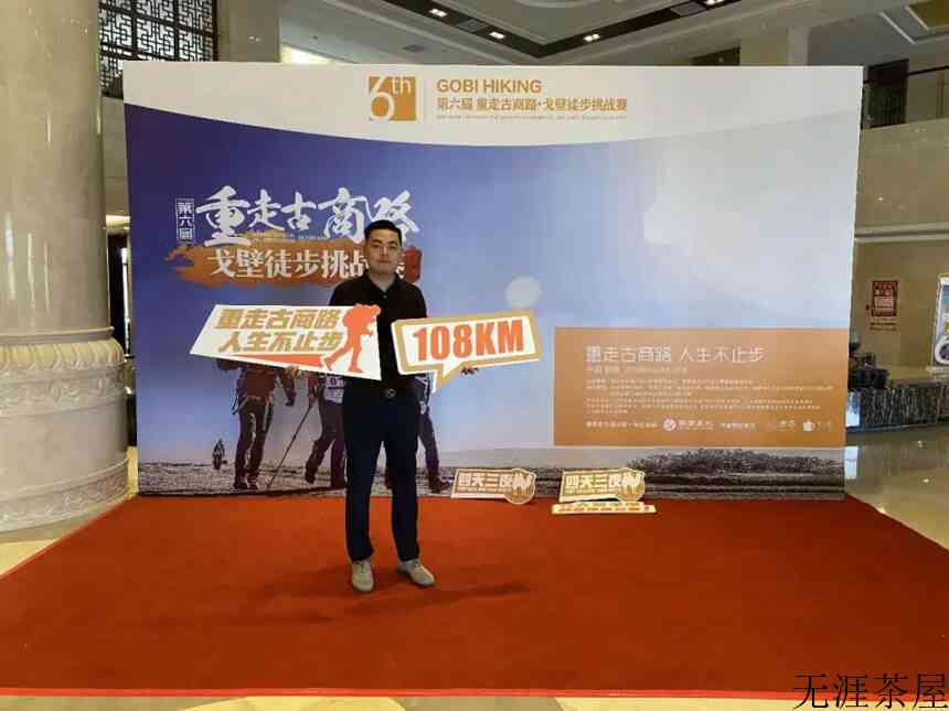 走进戈壁，与绿宝石共赴一场“沙漠之约”