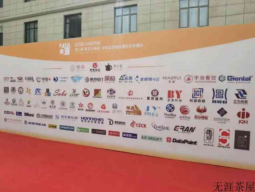走进戈壁，与绿宝石共赴一场“沙漠之约”