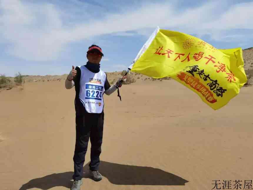 走进戈壁，与绿宝石共赴一场“沙漠之约”