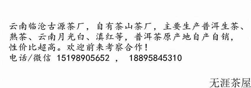 普洱存储过程中有哪些物理变化？