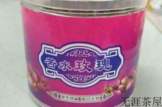 苦水玫瑰多少钱一斤_兰州苦水玫瑰价格
