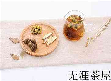 秋季喝茶喝什么茶最好 四款秋季养生茶