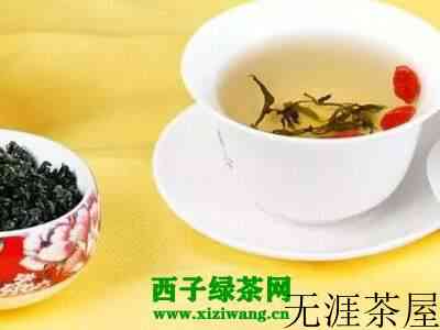 【茶功效】枸杞子配绿茶的功效与作用 绿茶和什么一起泡不寒