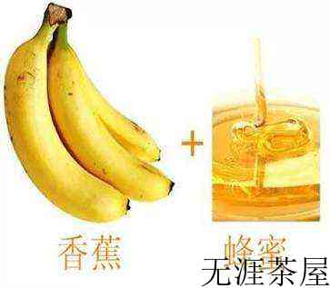 冬季养生喝什么茶好冬季养生茶的配方及功效