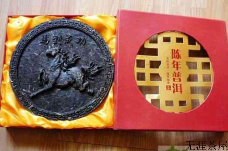 2012年普洱茶饼价格_盘点12年生茶饼熟茶饼价格