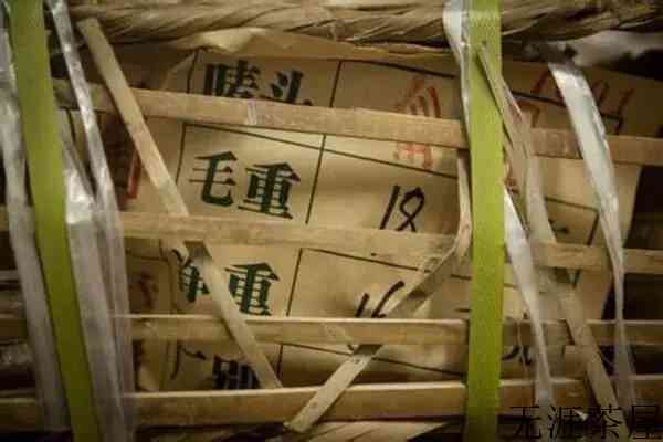 包装技术这么发达，为什么普洱茶还要用竹箬包装？