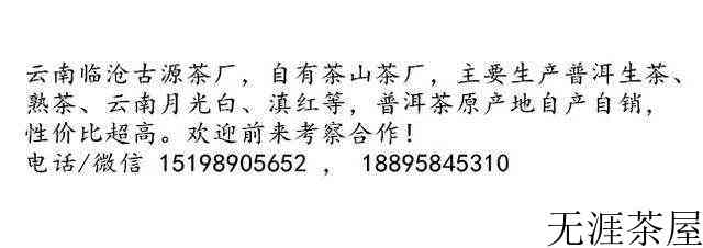 包装技术这么发达，为什么普洱茶还要用竹箬包装？