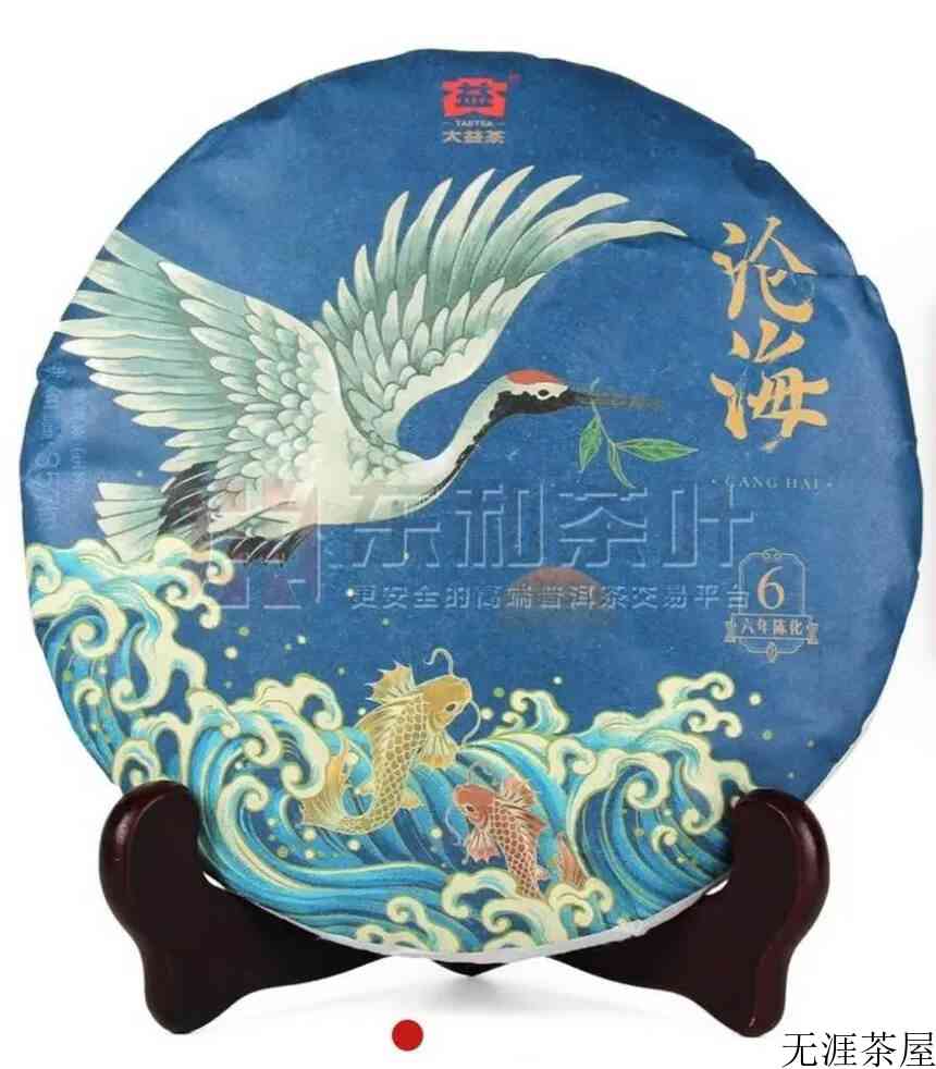 细说“芳村韭”，人有多疯狂，结局就有多凄凉