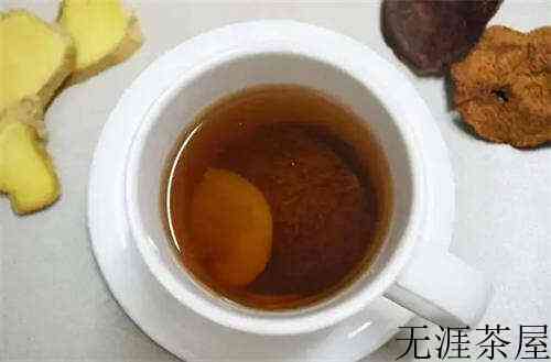 陈皮干姜茶的功效与作用及禁忌症