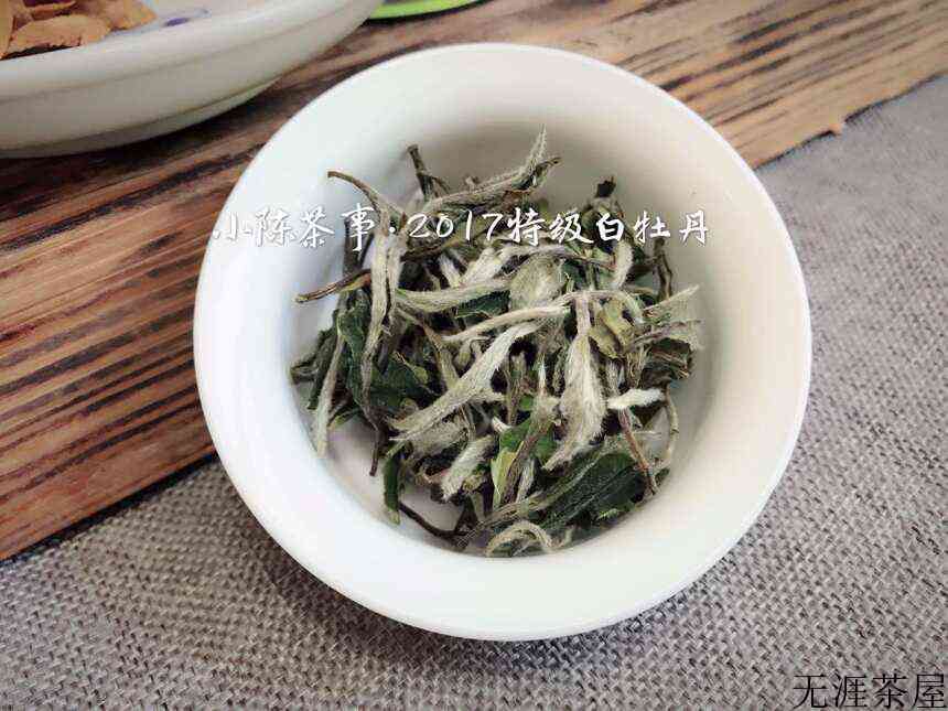 白茶的种类品种有哪些，白茶的种类及作用