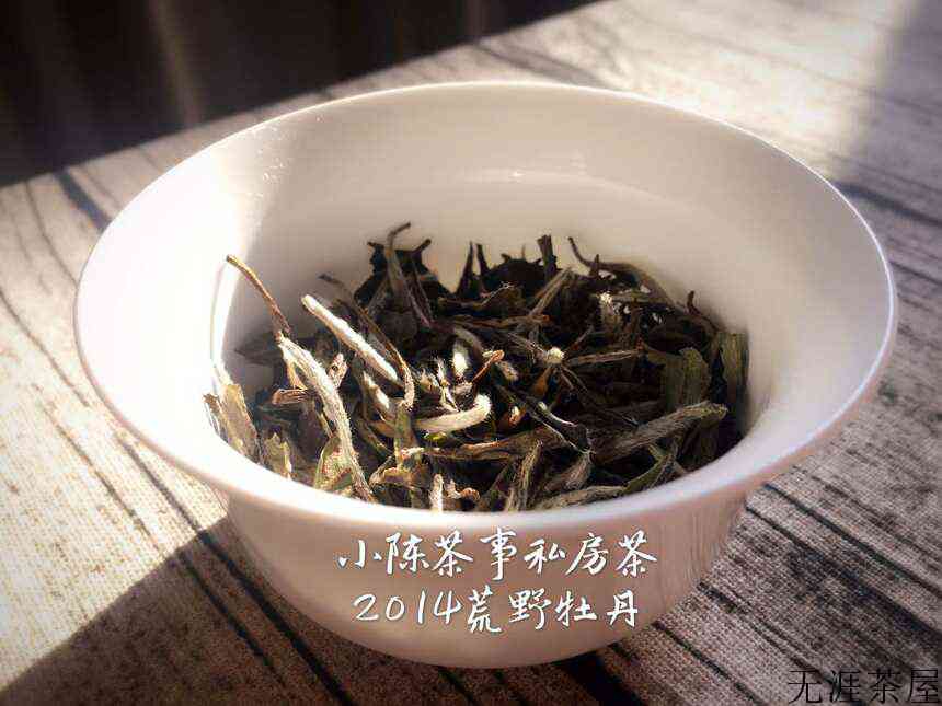 白茶的种类品种有哪些，白茶的种类及作用
