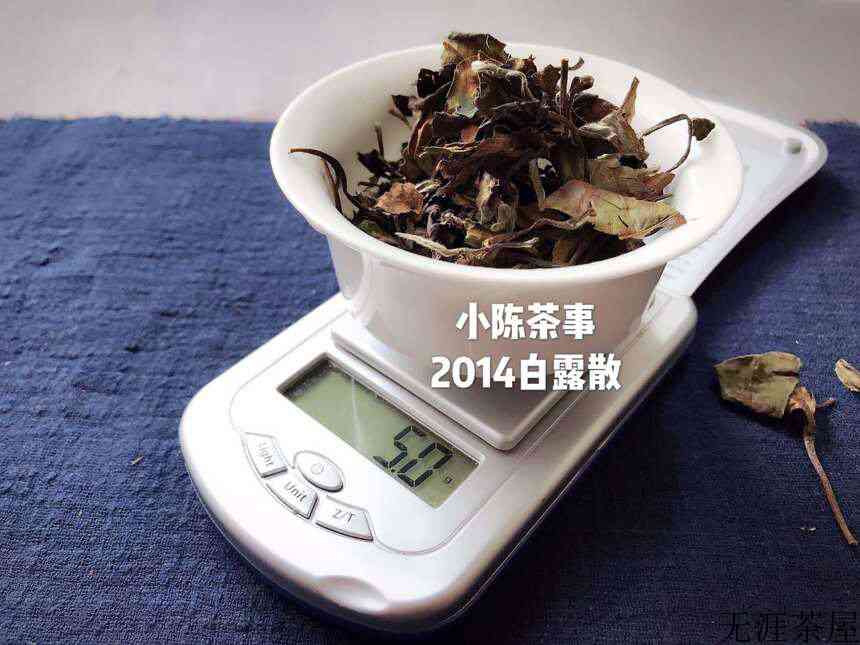 白茶的种类品种有哪些，白茶的种类及作用