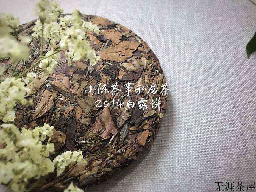 白茶的种类品种有哪些，白茶的种类及作用