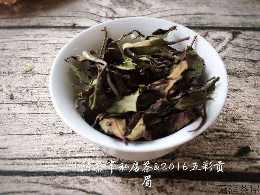 白茶的种类品种有哪些，白茶的种类及作用
