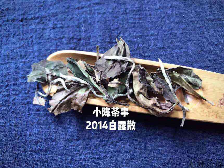 白茶的种类品种有哪些，白茶的种类及作用
