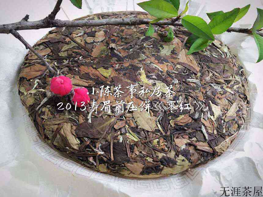 白茶的种类品种有哪些，白茶的种类及作用