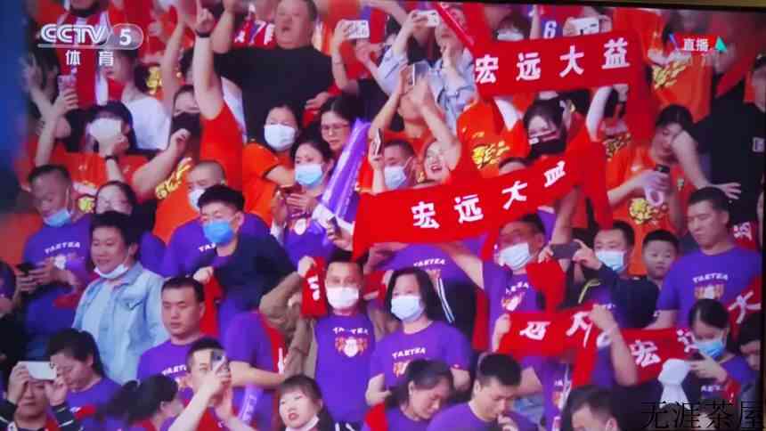 广东东莞大益队勇夺CBA总决赛首胜，十一冠胜券在握