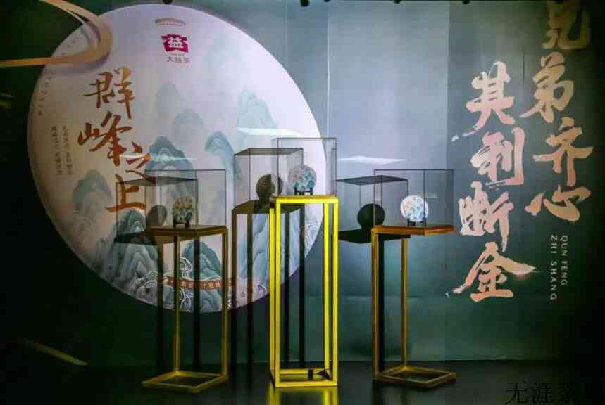 广东东莞大益队勇夺CBA总决赛首胜，十一冠胜券在握