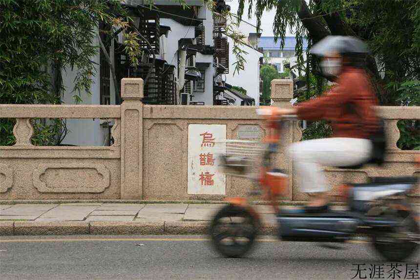 那些你不知道的苏州第一