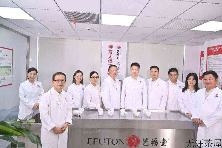 热烈祝贺李晓军评茶技能大师创新工作室荣耀上榜