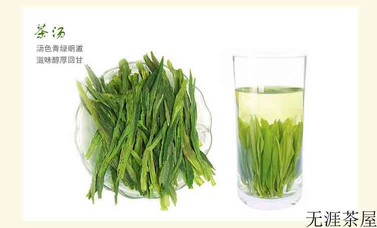太平猴魁茶叶是绿茶吗？