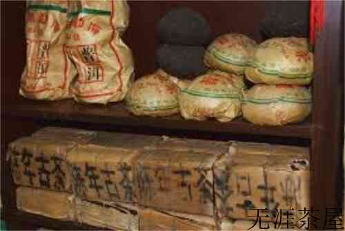 普洱茶多少钱一斤,普洱茶不同品级价格表