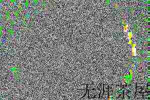 如何分辨信阳毛尖手工茶和机械茶