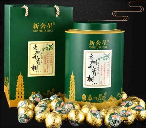 小青柑用什么茶具冲泡好？