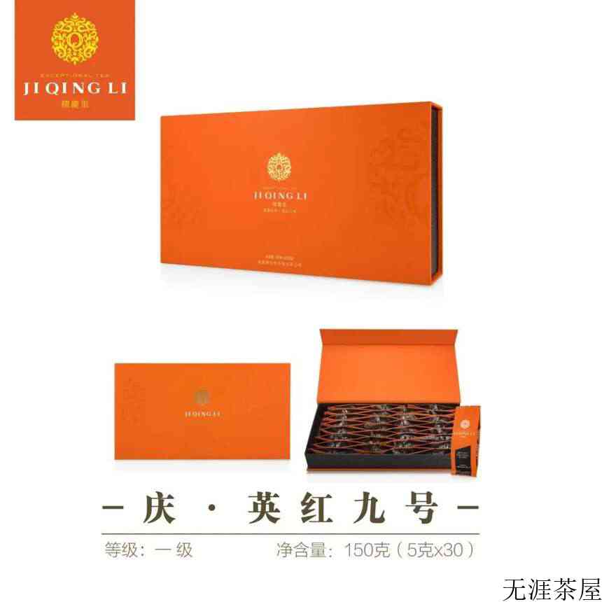 福利来袭！买茶叶，送吃喝玩乐住大礼包