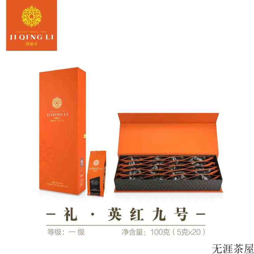福利来袭！买茶叶，送吃喝玩乐住大礼包