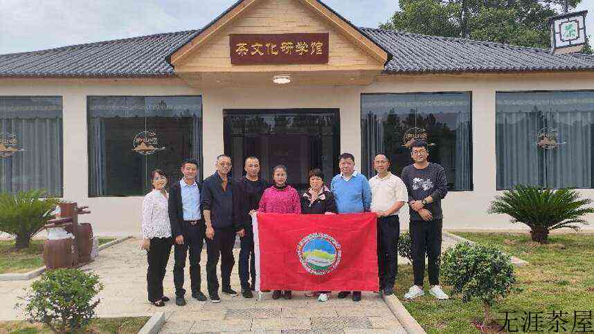 赣茶·快讯 | 践初心 担使命 九江濂溪区系列党员主题日活动