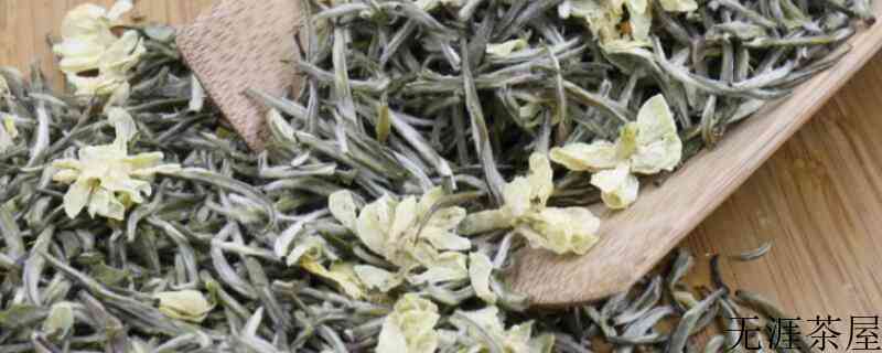 茉莉花茶有几种（茉莉花茶有几种哪种花茶最好）